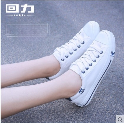 Adidași de pânză unisex – low-top, talpă vulcanizată, sneakers casual