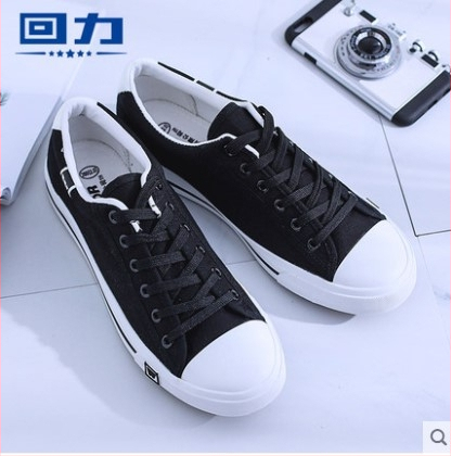 Warrior pantofi unisex din pânză – talpă din cauciuc vulcanizat, de tip low-top, închidere cu șireturi, anti-derapare, încălțăminte casual