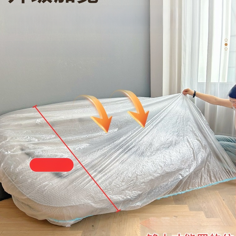 Husă pentru canapea antipraf - acoperire completă, protector universal pentru mobilier, material cu imprimeu floral din mătase, protecție anti-zgârieturi, sufragerie