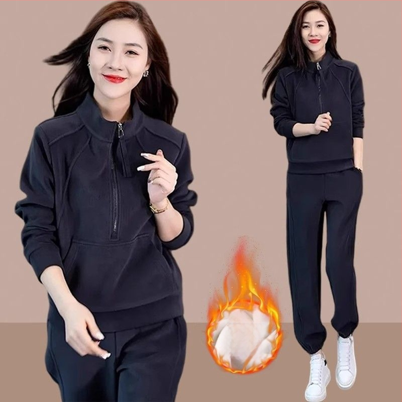 Set trening damă: cardigan cu fleece căptușit, top cu mâneci lungi și pantaloni