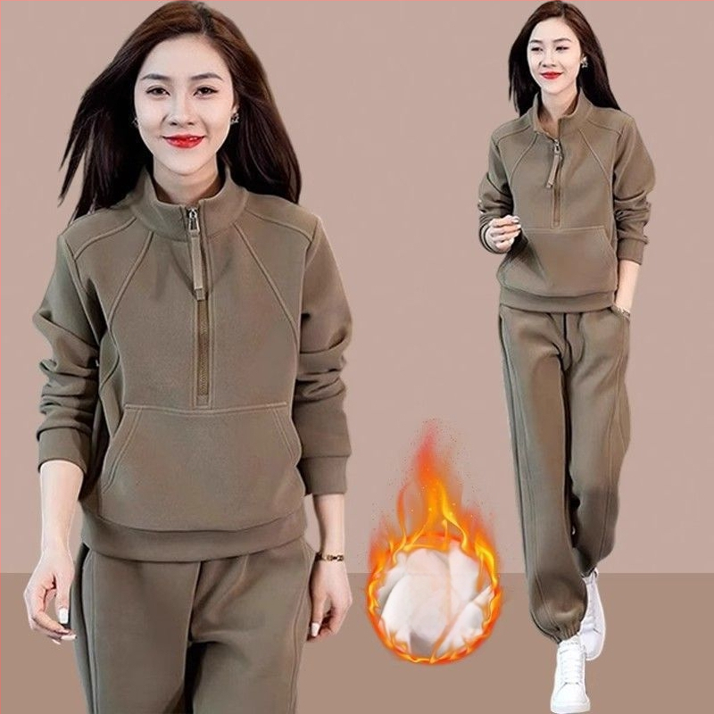 Set trening damă: cardigan cu fleece căptușit, top cu mâneci lungi și pantaloni