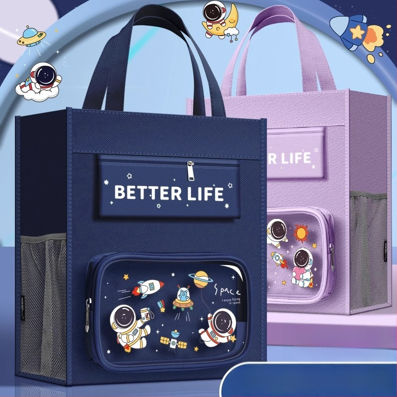 Geantă pentru fete din învățământ primar pentru cărți și teme, material Oxford, fermoar, Bai yi