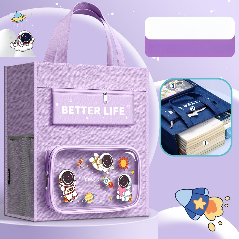 Geantă pentru fete din învățământ primar pentru cărți și teme, material Oxford, fermoar, Bai yi