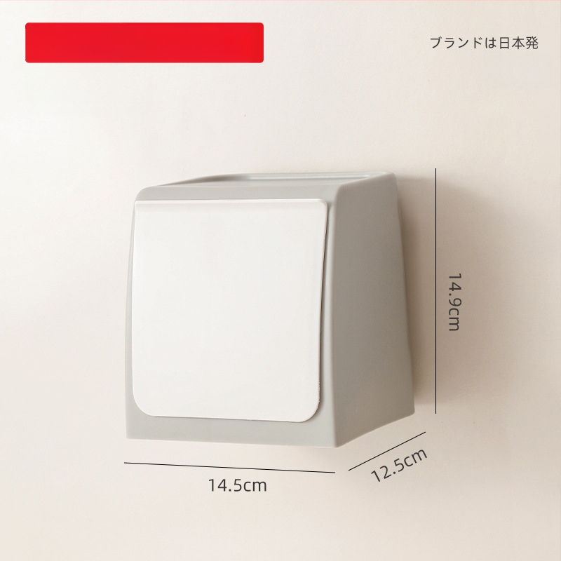 Японски стил стенна кутия за съхранение на санитарни подложки (материал PP, 100% нова пластмаса, тегло 346.7 g)
