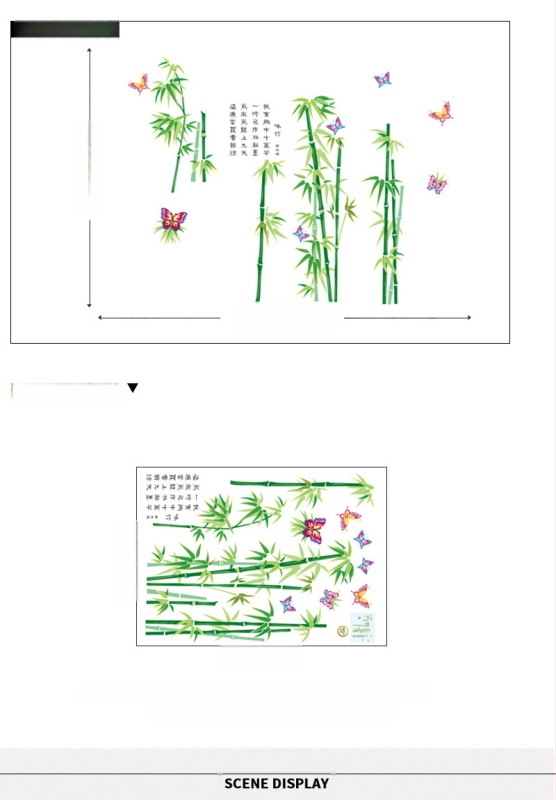 Samolepiaca nálepka na stenu – PVC, vzor 10122, moderný minimalistický dizajn, vhodné do obývačky, spálne, pracovne, reštaurácie, kuchyne, kúpeľne, vstupu
