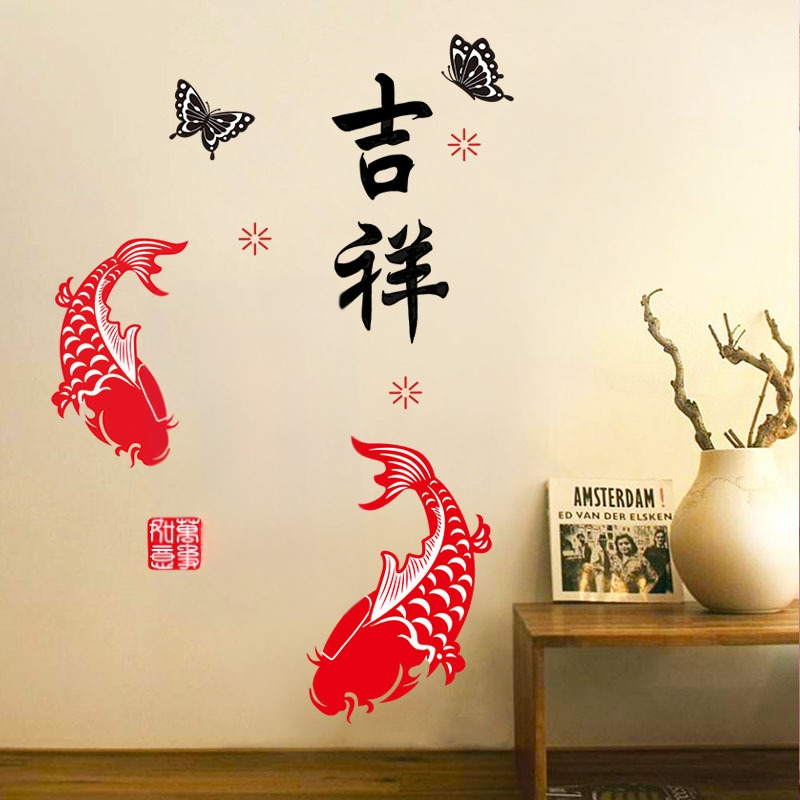 XY6013 PVC стенен стикер за фон на хол и спалня, декоративна стена украса, 1 бр., стил модерен минимализъм