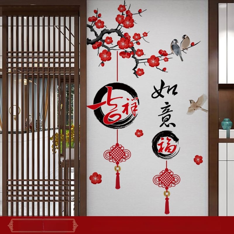 настен стикер - мотив сливово цвете, китайски стил, самозалепващ, водоустойчив, за дневна, спалня и кабинет