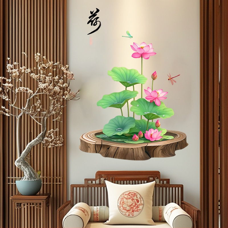 Autocolant de perete din PVC cu lotus – impermeabil, 1 bucată; potrivit pentru living, dormitor, birou și hol; stil modern minimalist, design plat.
