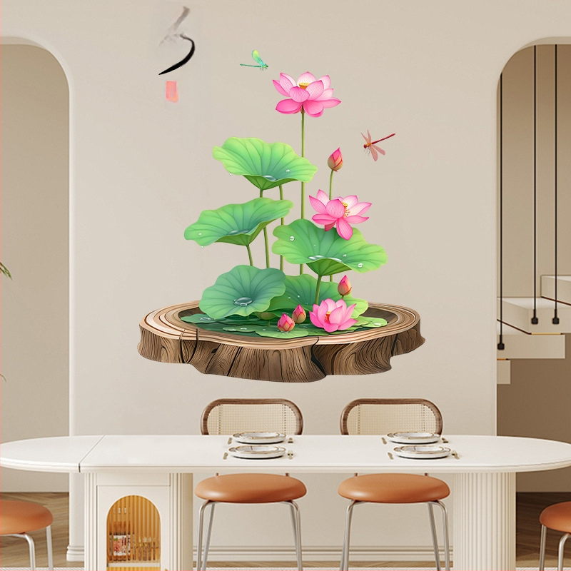 Autocolant de perete din PVC cu lotus – impermeabil, 1 bucată; potrivit pentru living, dormitor, birou și hol; stil modern minimalist, design plat.