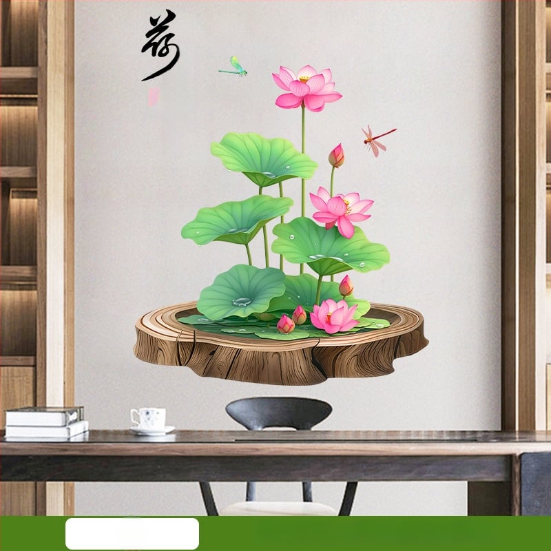 Autocolant de perete din PVC cu lotus – impermeabil, 1 bucată; potrivit pentru living, dormitor, birou și hol; stil modern minimalist, design plat.