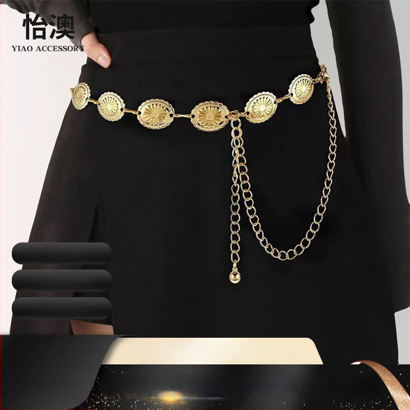 Талийна верига от метал, универсален стил, за жени, възрастни, възможност за персонализация