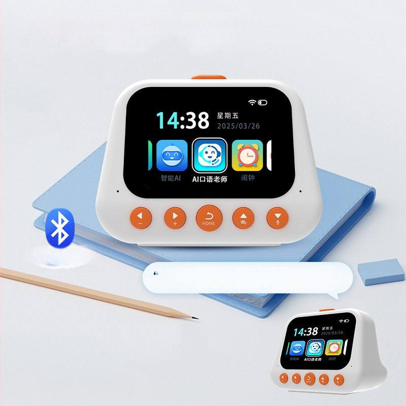 Будилник с таймер за обратно броене, календар и аларма - LCD дисплей, захранване от батерии, пластмасов корпус