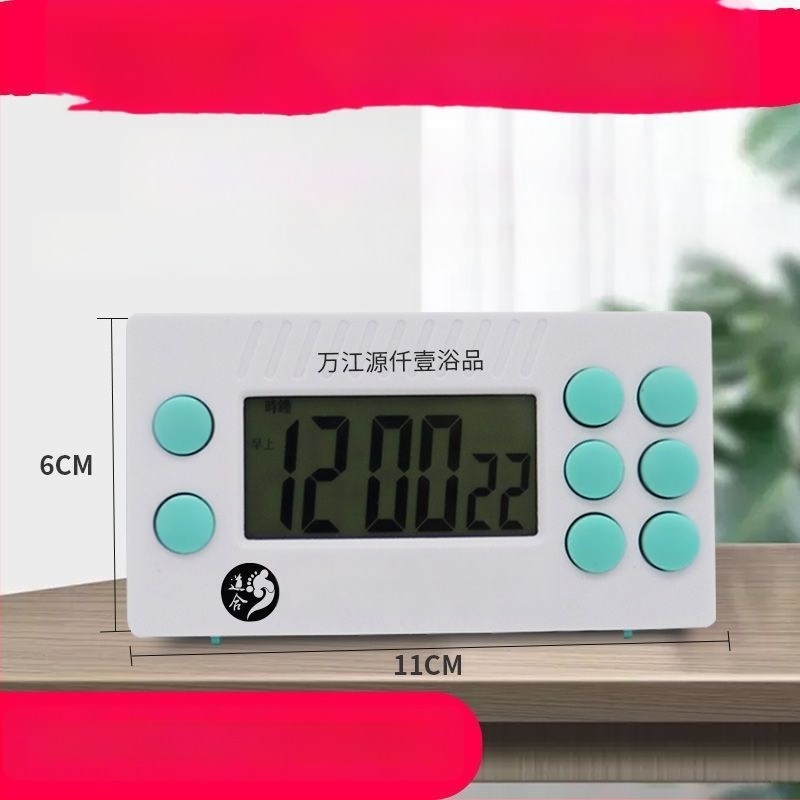 Таймер за обратно броене за масаж на краката с LCD дисплей, аларма, батерийно захранване, пластмасов корпус