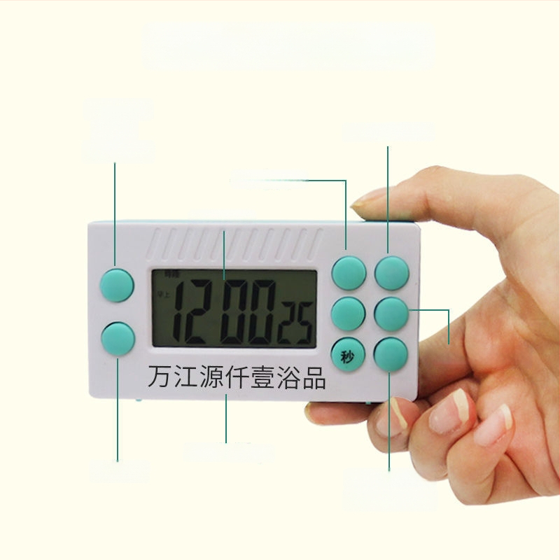 Таймер за обратно броене за масаж на краката с LCD дисплей, аларма, батерийно захранване, пластмасов корпус