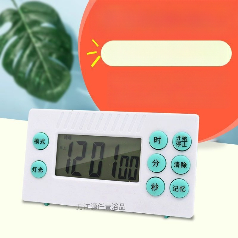 Таймер за обратно броене за масаж на краката с LCD дисплей, аларма, батерийно захранване, пластмасов корпус