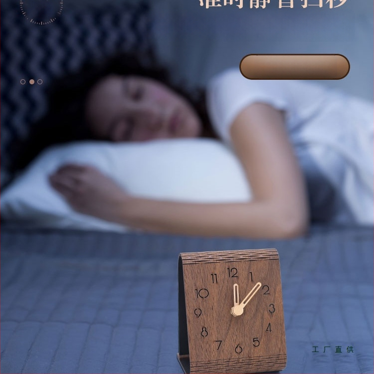 Настолен часовник – Безшумен, дървен корпус, циферблат с закалено стъкло, захранване с батерии, аналогов дисплей