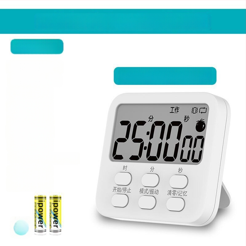 Електронен таймер с аларма, квадратен пластмасов корпус, батерийно захранване, за учене и кухня