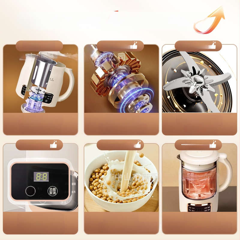 Yangzi домашен блендер с технология за разрушаване на клетъчните стени - без остатъци, без накисване или филтриране, автоматично почистване (HQD-009D-2)