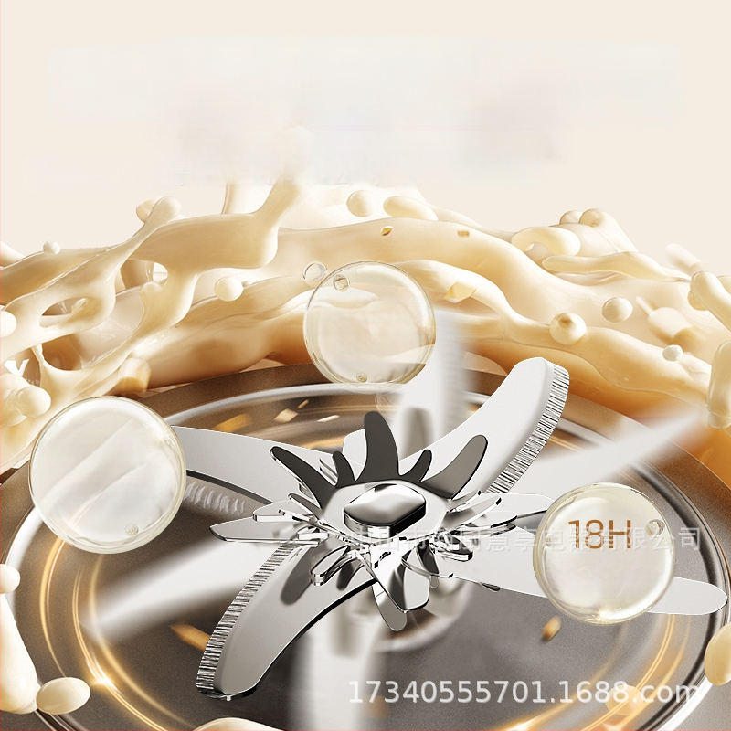 Yangzi домашен блендер с технология за разрушаване на клетъчните стени - без остатъци, без накисване или филтриране, автоматично почистване (HQD-009D-2)