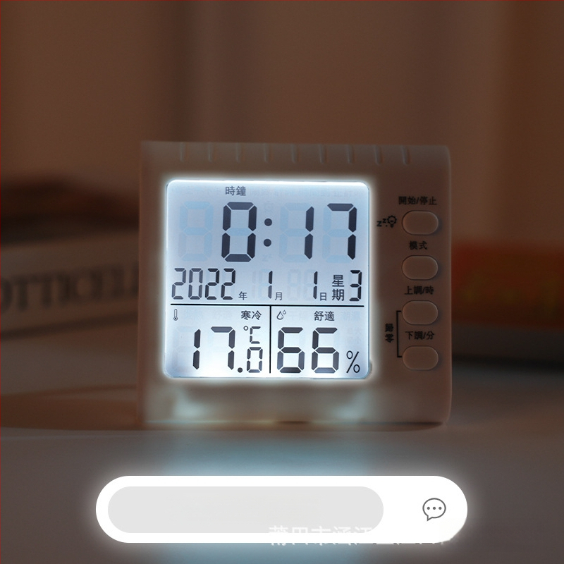 Термохигромер със светещ будилник и секундомер, 3-в-1 часовник с LED цифров дисплей, батерийно захранване, квадратен пластмасов корпус, термометър
