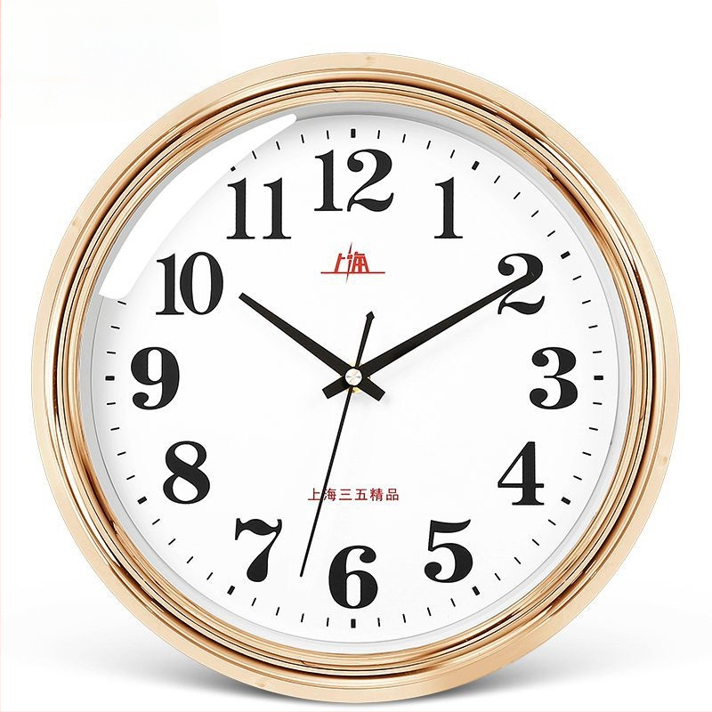 Стенно часовник - Модерен минималистичен дизайн, Тих ход, Кварцов механизъм, Батерийно захранване, Стенен монтаж