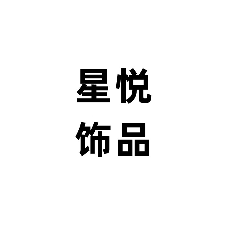 Kovový opasok na pás so strapcami a rhinestones, telo reťaz bez chrbta pre bikini, dámsky plážový doplnok pre dospelé ženy, jesenná verzia 2025