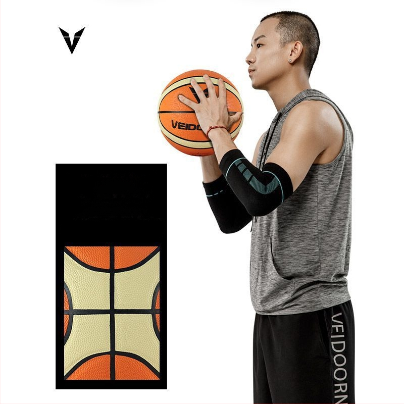 Tréningová basketbalová lopta zo superjemných vlákien, VEIDOORN/Weidong, vhodná pre deti, vonkajšie použitie, s logom OK