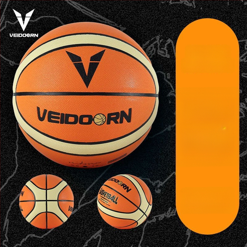 Tréningová basketbalová lopta zo superjemných vlákien, VEIDOORN/Weidong, vhodná pre deti, vonkajšie použitie, s logom OK