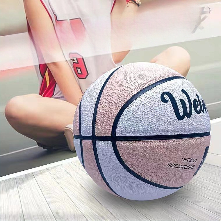 Basketbal pre dievčatá No.7, PVC tréningová lopta pre dospelé súťaže