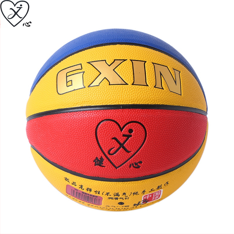 Basketbal PU materiál pre deti Health Heart