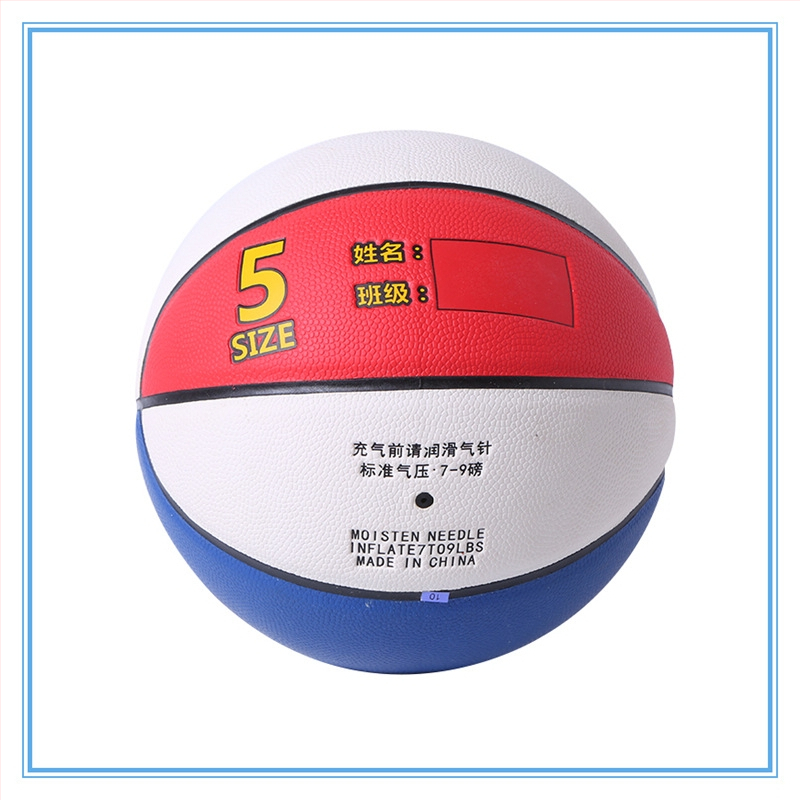 Basketbal PU materiál pre deti Health Heart