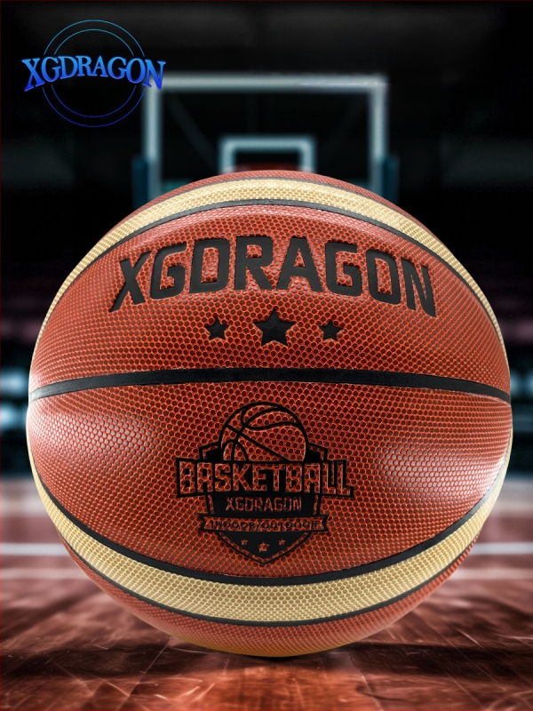 Basketbal PU, značka Happy Dragon, prispôsobenie k dispozícii, na tréning v interiéri aj exteriéri