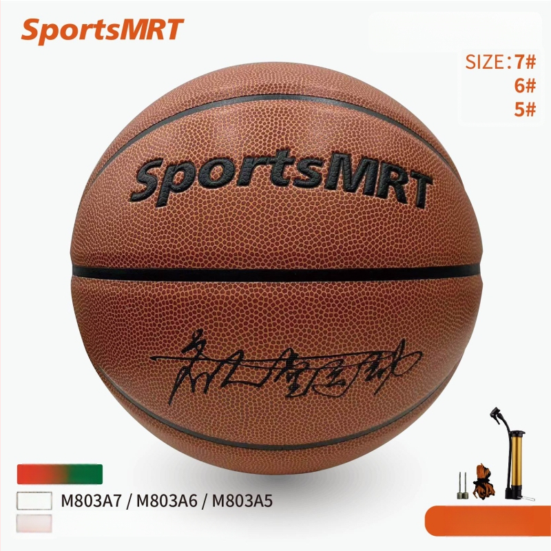 Basketbal M803 PU No. 567 pre vonkajšie tréningy na betónovom ihrisku