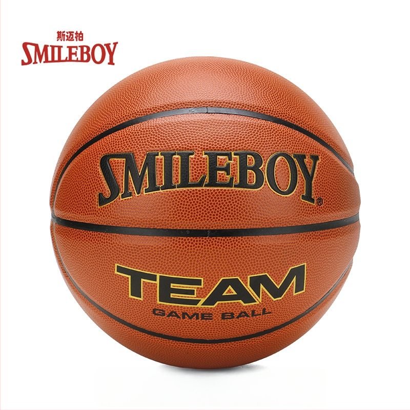 Basketbal PU8452 s absorpciou vlhkosti PU, vnútorné vrstvy: butyl a pena, tlačené logo, možnosť prispôsobenia