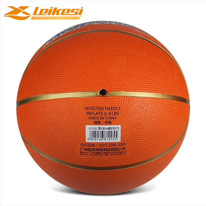 Rex basketbal pre deti — guma; tlačené logo; prispôsobenie; (Licencovaný súkromný štítok)