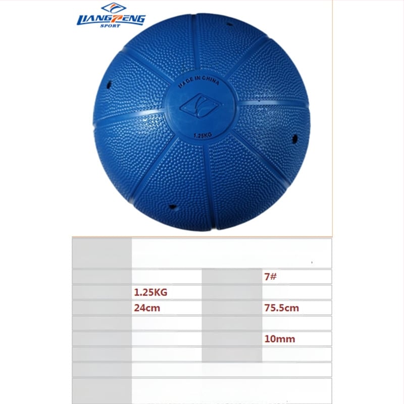 AMGROW gumový basketbal; vhodný pre deti; Materiál: guma; Kategória: basketbal; Vhodný pre fitness vybavenie
