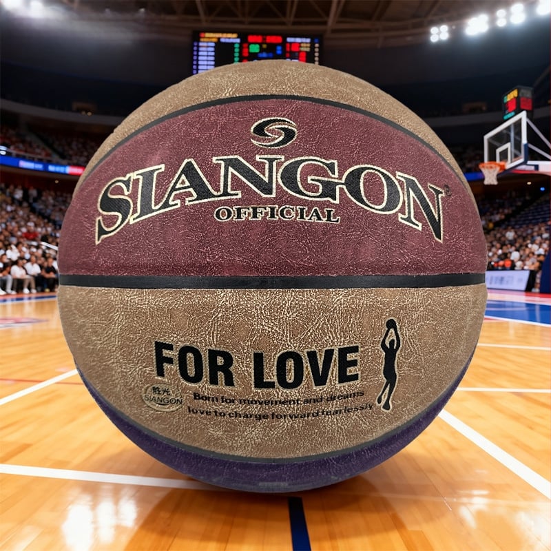 Semišová basketbalová lopta — Shengguang, hovädzia koža, univerzálna lopta pre vnútorné aj vonkajšie použitie