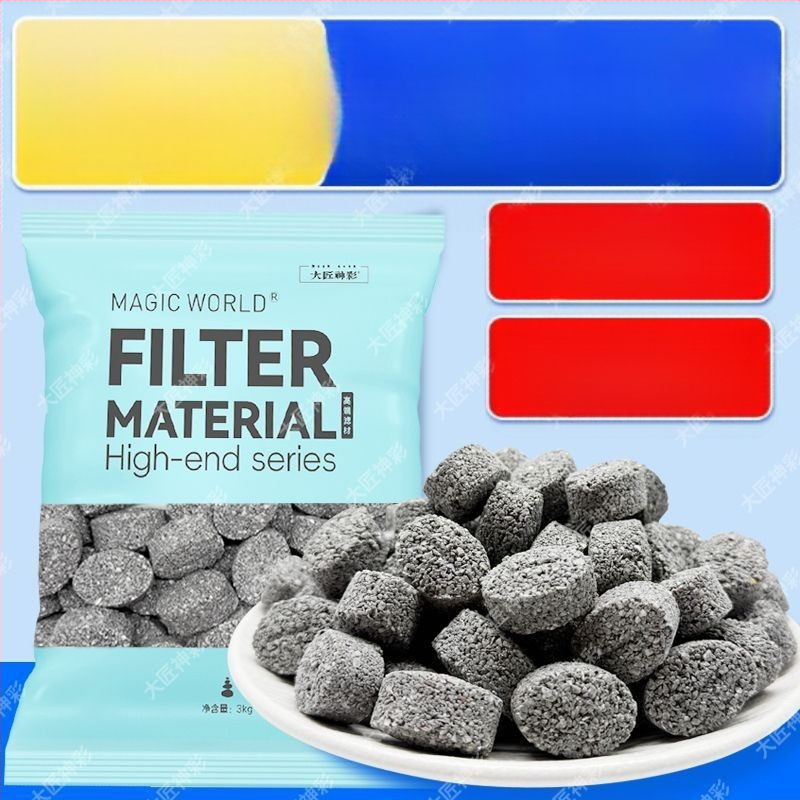 Keramikinis akvariumo filtravimo medžiaga – 500 g, tinkama gėlo vandens žuvims, Prekė Magic World/Master Shencai