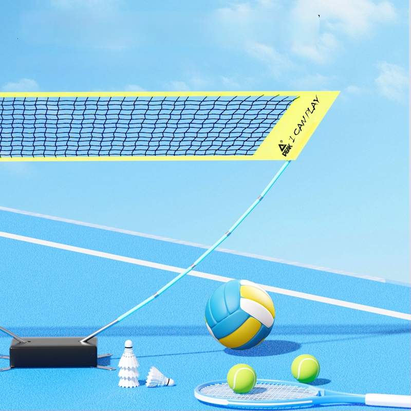 Peak Prenášateľný skladací rám badmintonu — pre vnútorné a vonkajšie použitie, nylon a sklenené vlákna, odnímateľné stĺpy