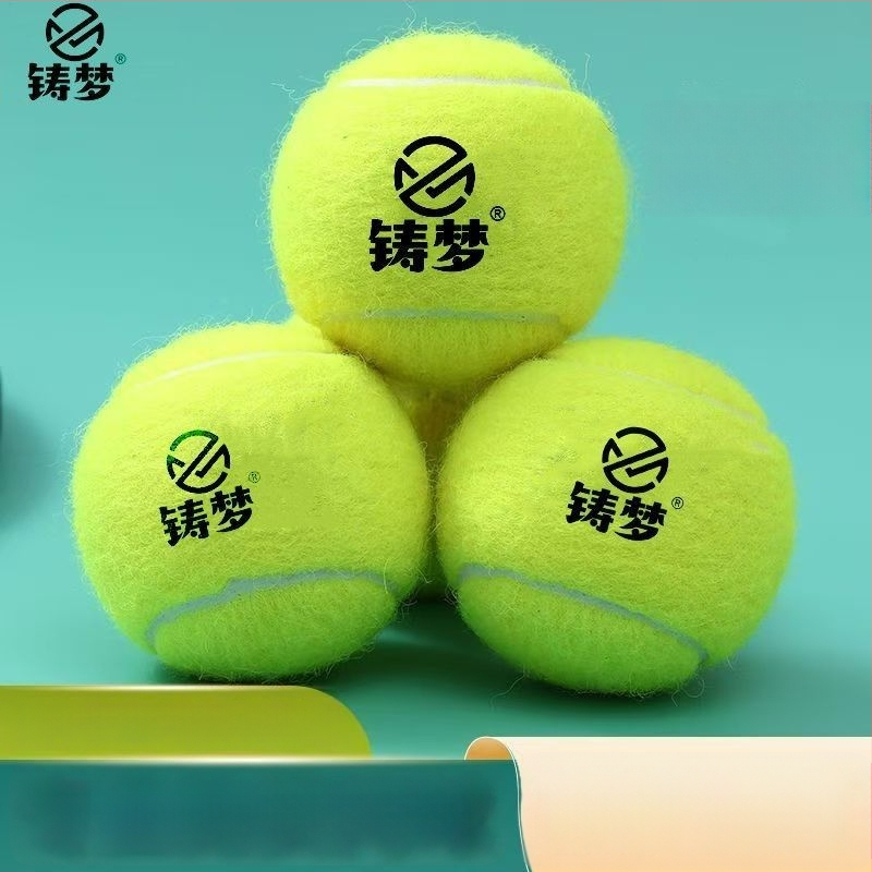 Tréningové tenisové loptičky, 100 ks, Unique, polypropylén