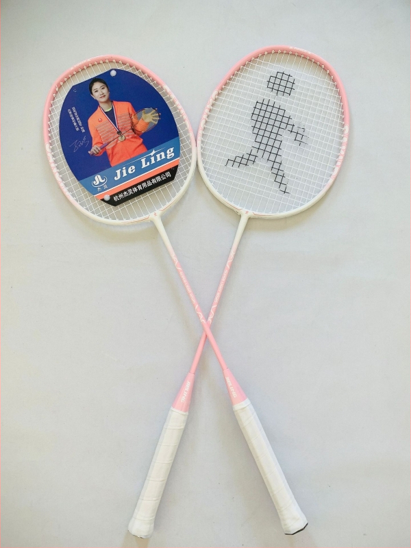 Bedmintonová raketa — rám z hliníka a sklenenou vrstvou, nylonové struny, 2 kusy, hmotnosť 90–94 g, rukoväť G4, dizajn priameho zásahu