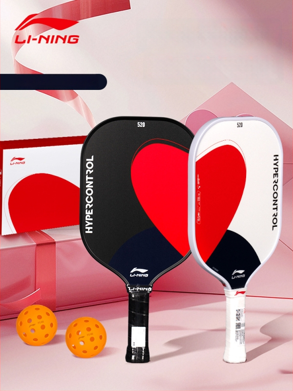 Set pickleball rakiet od Lining/Li Ning — 520 obmedzená edícia, párový štýl, fiberglass, hmotnosť 220–225 g