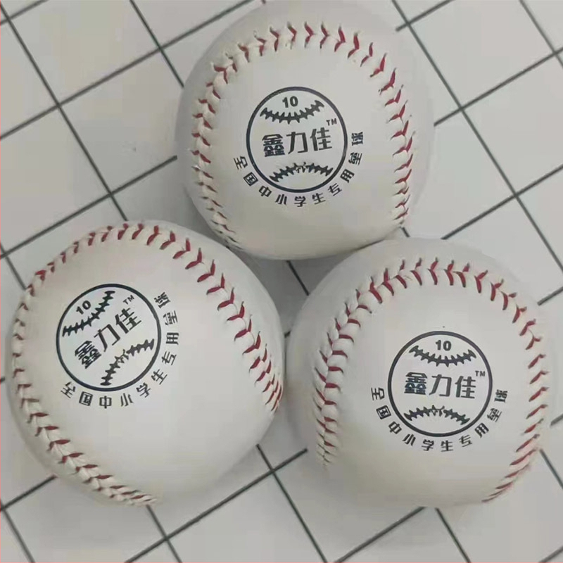 Xinlijia softball pre školský tréning | PU materiál, prispôsobiteľné spracovanie, tlač loga, licencovaná súkromná značka