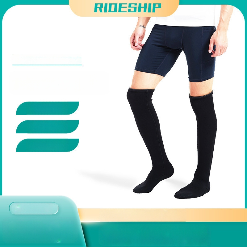 Дайвинг чорапи, 3 мм неопрена, противохлъзгащи, топли, износоустойчиви, средно дълги