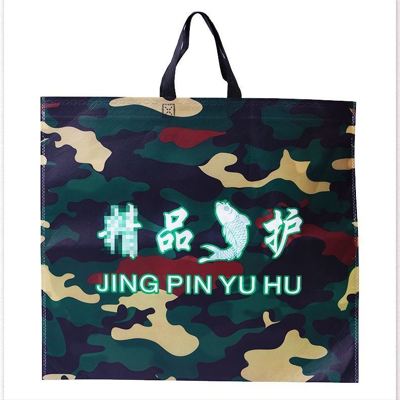 Риболовна чанта за река - сгъваема, преносима чанта за живи риби, водоустойчива канва