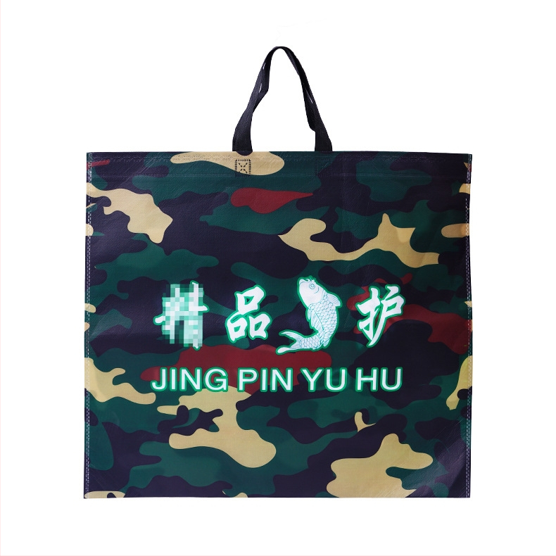 Риболовна чанта за река - сгъваема, преносима чанта за живи риби, водоустойчива канва