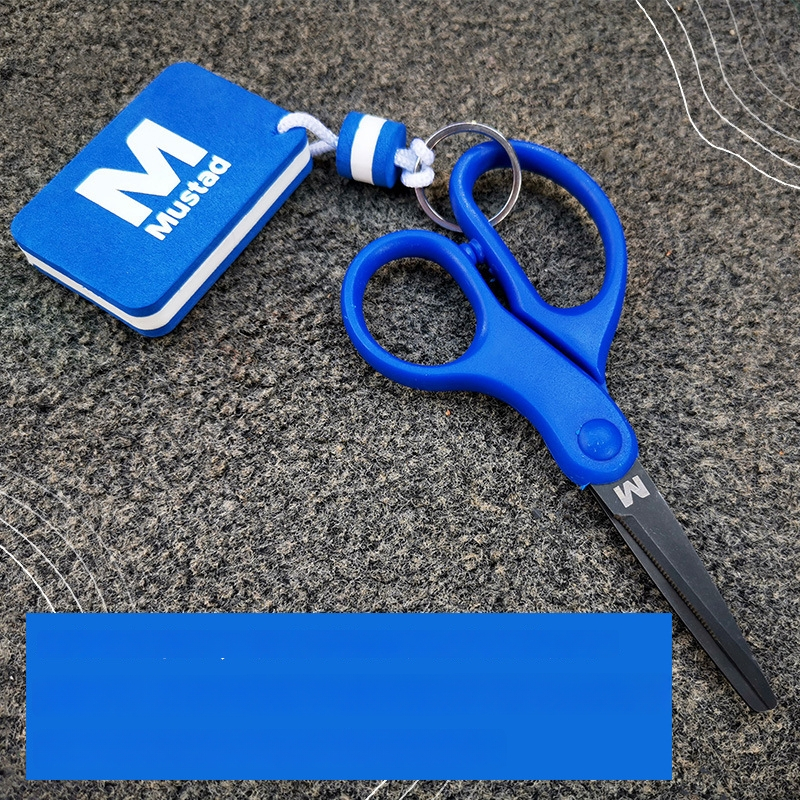 Плаващ ключодържател за риболов, многофункционален, ABS материал, преносим аксесоар