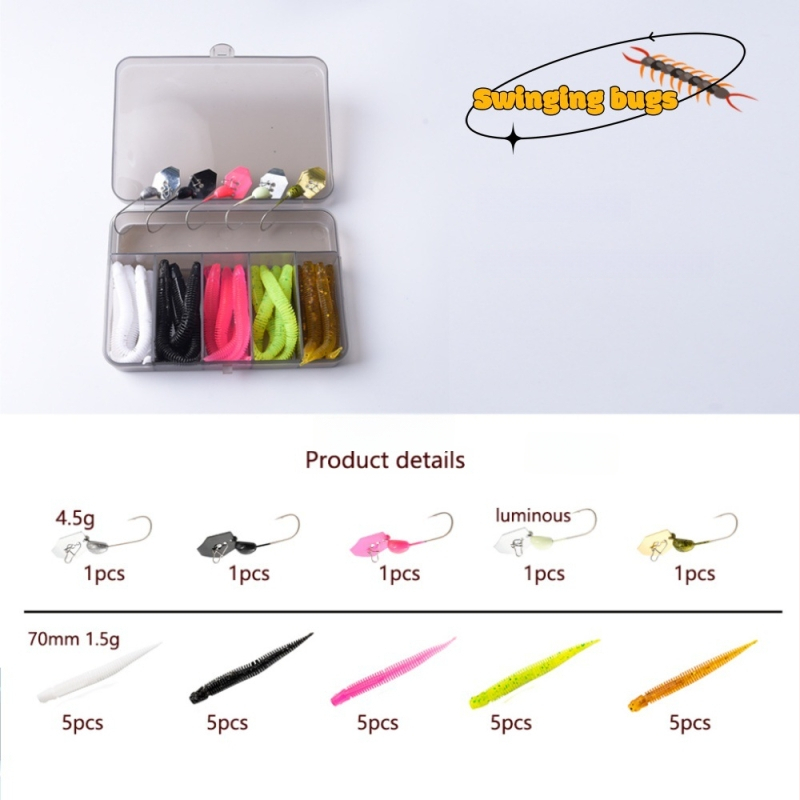 Примамка Jon — мека примамка с иглена опашка, изкуствена форма