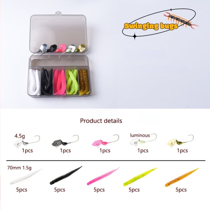 Примамка Jon — мека примамка с иглена опашка, изкуствена форма