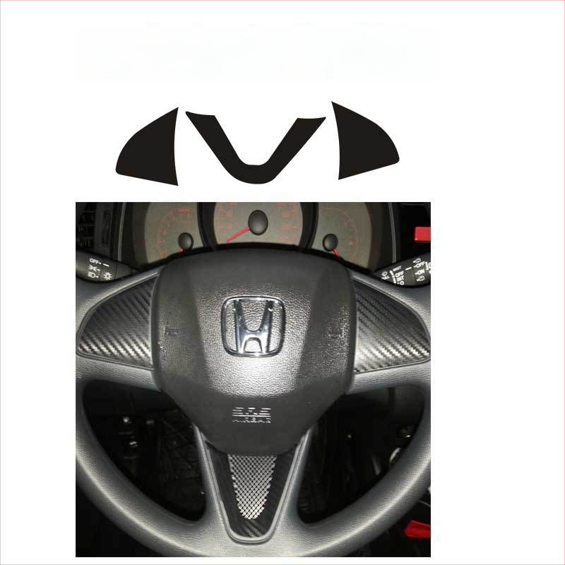 Εσωτερικός αυτοκόλλητος φιλμ από ανθρακονήματα για το κεντρικό πάνελ κονσόλας - πίσω κόλλα, προσαρμογή διαθέσιμη, στυλ ειδικού αυτοκινήτου